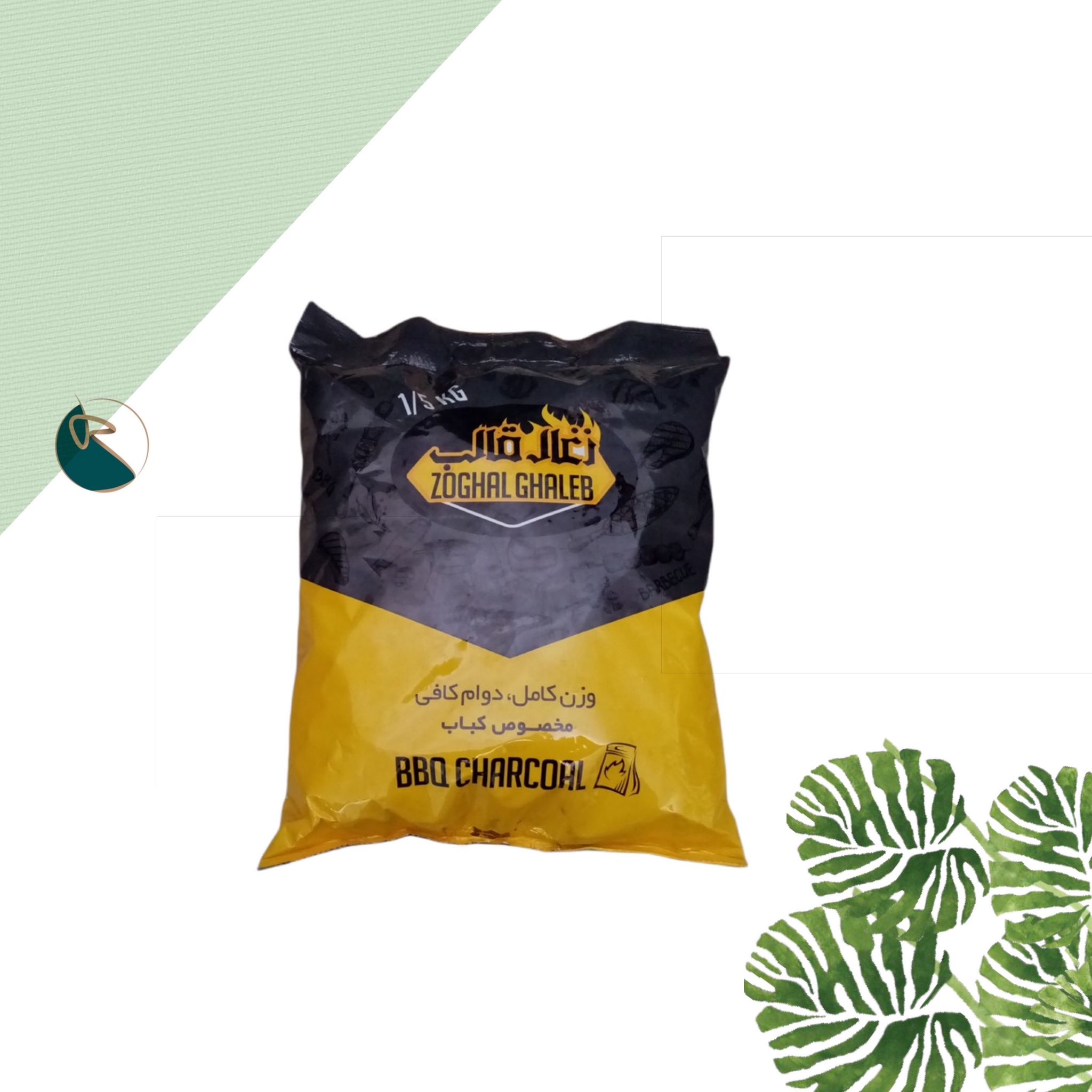 Zoghal Ghaleb ZG charcoal BAG 1KG